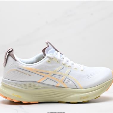 ASICS GEL-KAYANO 32 亞瑟士 PLATINUM低幫專業有氧超輕便運動跑步鞋