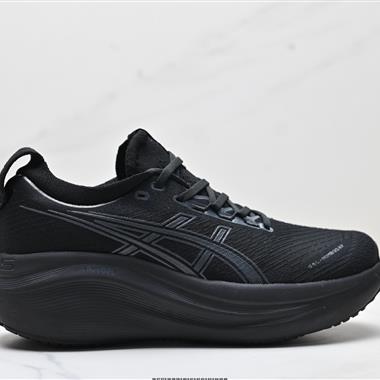 Asics Gel-Nimbus 27 舒適防滑耐磨低幫休閑跑步鞋