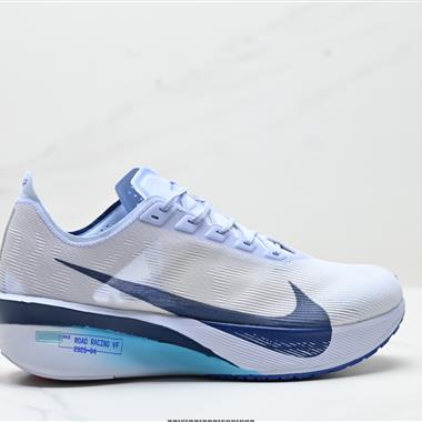 Nike ZoomX Vaporfly NEXT% 4  輕量化 網面透氣運動鞋