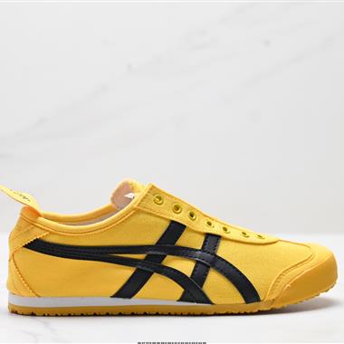 Onitsuka Tiger Mexico 66 NIPPON MADE 鬼冢虎手工鞋系列
