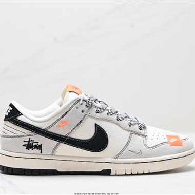 NIKE DUNK LOW RETRO扣籃系列 復古低幫休閑運動滑板板鞋