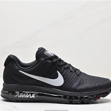 Nike Air Max 2017 White Pure Platinum 系列低幫百搭賈卡網面全掌氣墊患者休閑運動慢跑鞋 