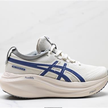 Asics Gel-Nimbus 27 舒適防滑耐磨低幫休閑跑步鞋