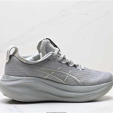 Asics Gel-Nimbus 27 舒適防滑耐磨低幫休閑跑步鞋