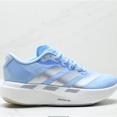 Adidas Adizero Evo SL  舒適百搭防滑耐磨 低幫 休閑跑步鞋
