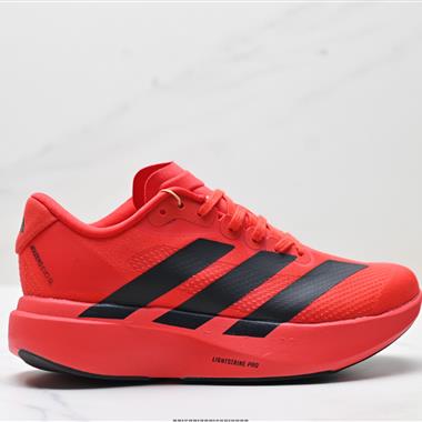 Adidas Adizero Evo SL  舒適百搭防滑耐磨 低幫 休閑跑步鞋