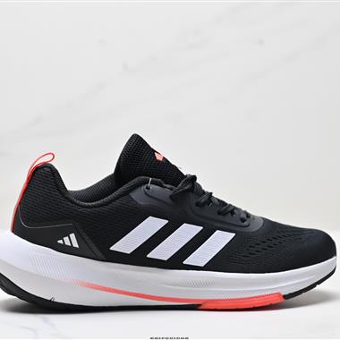 Adidas Ultrabounce 舒適潮流 織物耐磨輕便   低幫跑步鞋