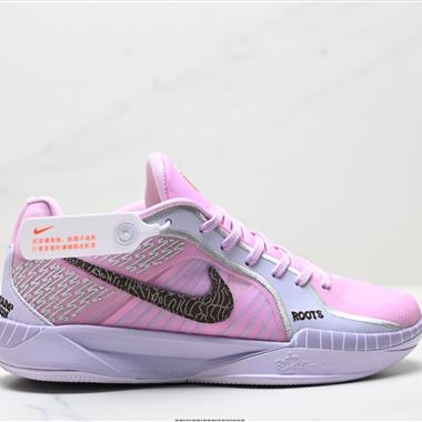 Nike Sabrina 2  輕便耐磨 減震 低幫 籃球鞋