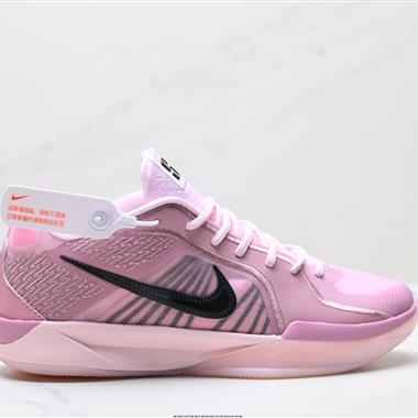 Nike Sabrina 2  輕便耐磨 減震 低幫 籃球鞋
