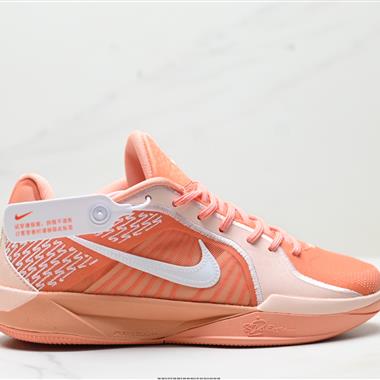Nike Sabrina 2  輕便耐磨 減震 低幫 籃球鞋