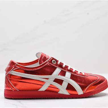 Onitsuka Tiger NIPPON MADE 鬼冢虎手工鞋系列