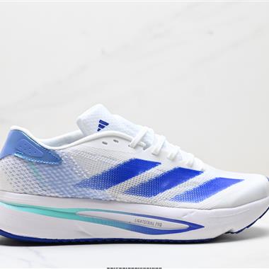 Adidas Adizero Evo SL2 M  舒適百搭防滑耐磨 低幫 休閑跑步鞋