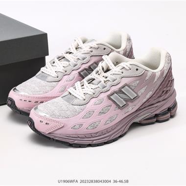 New Balance 1906系列 休閑鞋 