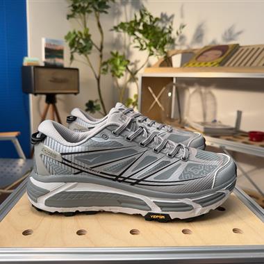 HOKA ONE ONE Mafate Speed 2 舒適百搭防滑耐磨 低幫跑步鞋