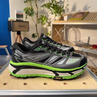 HOKA ONE ONE Mafate Speed 2 舒適百搭防滑耐磨 低幫跑步鞋