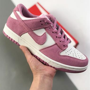 Nike SB Dunk Low 復古低幫休閑運動滑板板鞋
