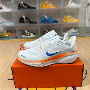 Nike Air Zoom Pegasus 41 登月41代 緩震 透氣 輕便 跑鞋