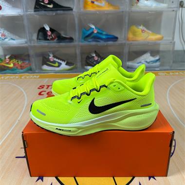 Nike Air Zoom Pegasus 41 登月41代 緩震 透氣 輕便 跑鞋