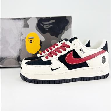 Nike Air Force1 07 low 