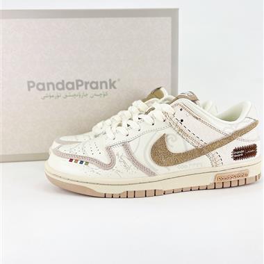 NIKE DUNK SB LOW 