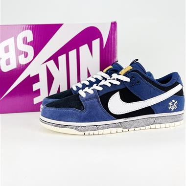 NIKE SB DUNK LOW PRO 
