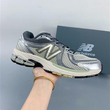 New Balance ML860 V2系列復古老爹風休閑運動慢跑鞋 