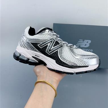 New Balance ML860 V2系列復古老爹風休閑運動慢跑鞋 