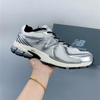 New Balance ML860 V2系列復古老爹風休閑運動慢跑鞋 