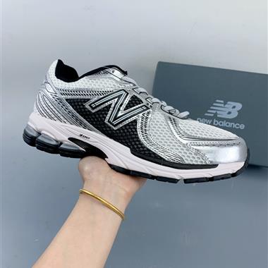 New Balance ML860 V2系列復古老爹風休閑運動慢跑鞋 