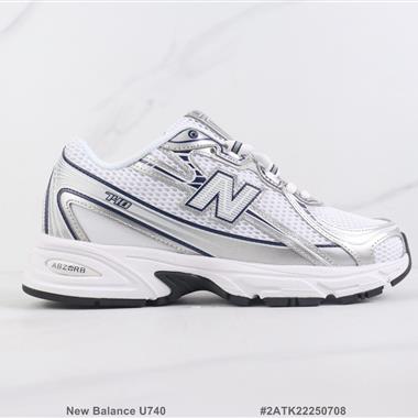 New Balance U740 新百倫減震休閑跑步鞋