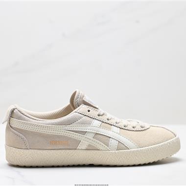 Onitsuka Tiger MEXICO 66? DELEGATION復古休閑鞋 