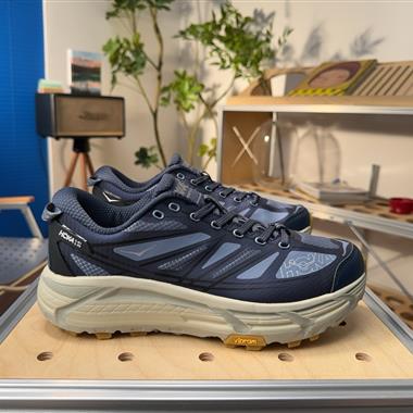 HOKA ONE ONE Mafate Speed 2 舒適百搭防滑耐磨 低幫跑步鞋