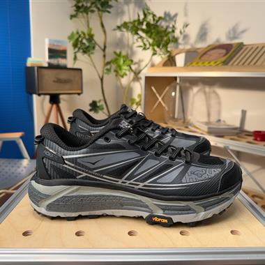 HOKA ONE ONE Mafate Speed 2 舒適百搭防滑耐磨 低幫跑步鞋