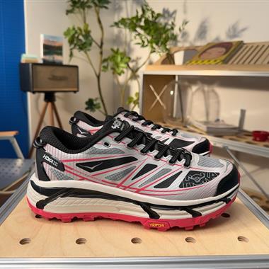 HOKA ONE ONE Mafate Speed 2 舒適百搭防滑耐磨 低幫跑步鞋