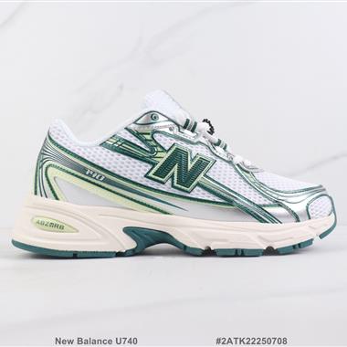 New Balance U740 新百倫減震休閑跑步鞋