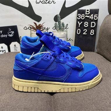 Nike Dunk JUMBO系列低幫休閑運動滑板板鞋