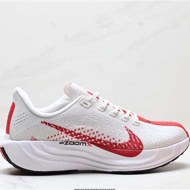 Nike Air Zoom Pegasus Plus 飛馬加強版系列低幫馬拉松休閑運動慢跑鞋