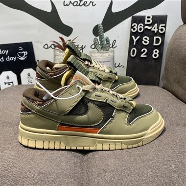 Nike Dunk JUMBO系列低幫休閑運動滑板板鞋