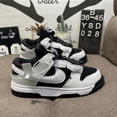 Nike Dunk JUMBO系列低幫休閑運動滑板板鞋