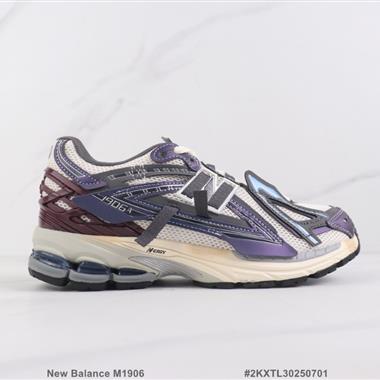 New Balance M1906 新百倫復古減震跑步鞋