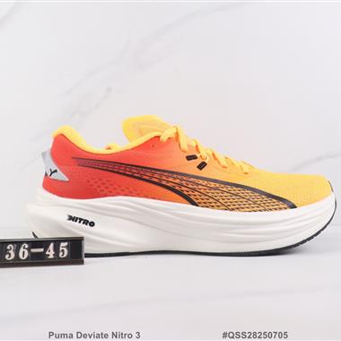 Puma Deviate Nitro 3 彪馬低幫休閑跑步鞋