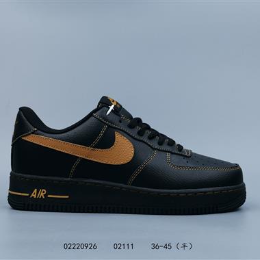 Nike Air Force 1 '07 Low 空軍一號 低幫百搭厚底增高休閑運動板