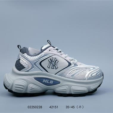 New York Yankees x MLB Chunky Liner Basic Mid 
