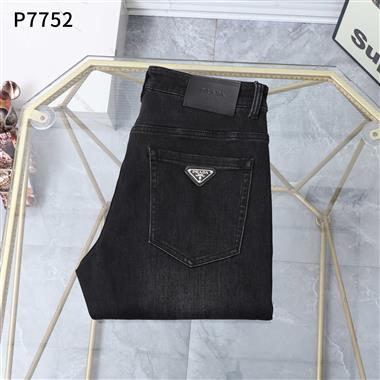PRADA   2025秋季新款休閒牛仔褲