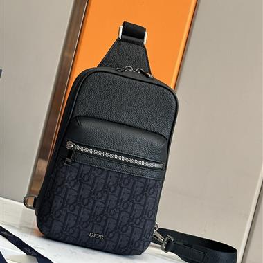 DIOR   2025新款男生時尚皮夾 尺寸：17*26*8CM