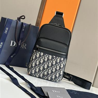 DIOR   2025新款男生時尚皮夾 尺寸：17*26*8CM