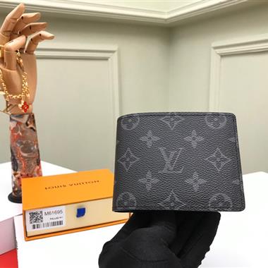 LOUIS VUITTON   2025新款男生時尚皮夾 尺寸：11.5 x9 x1.5CM