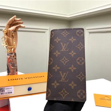 LOUIS VUITTON   2025新款男生時尚皮夾 尺寸：10*19*2CM