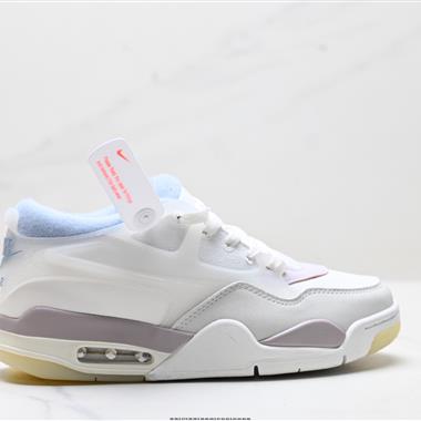 Nike Air Jordan 4 RM 防滑 低幫 復古籃球鞋