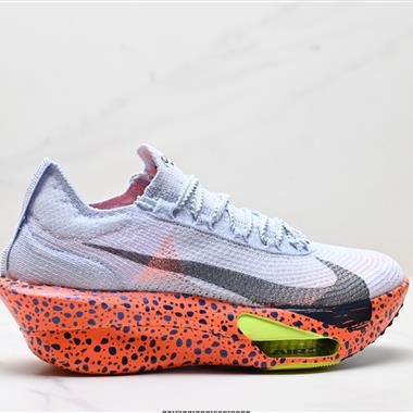 Nike Air Zoom Alphafly NEXT%3 PROTO
